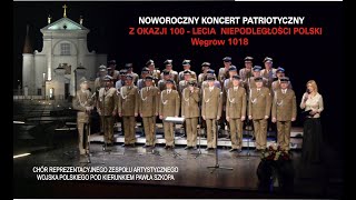 Miasto Węgrów Chór Wojska Polskiego Koncert patriotyczny z okazji 100lecia Niepodległości Polski [upl. by Minni]