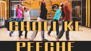 CHOLI Ke peeche  crew  Kareena Kapoor k Diljitdosanjh [upl. by Ellehcen]