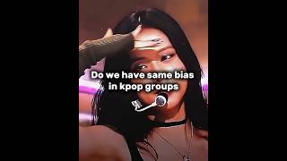 Do we have same bias in kpop groupsshortsblackpinkblinkbtsarmy [upl. by Lledor]