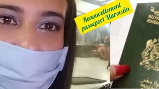 Renouvellement passeport Marocain  Labo Photo NITA تجديد جواز السفر مغربي [upl. by Oriole]