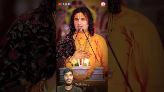 Anirudha charya ji maharaj anrudhacharya maharaj motivation motivation video katha [upl. by Armat]