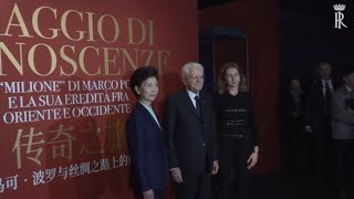 Il presidente Mattarella visita la mostra su Marco Polo a Pechino [upl. by Annehsat72]