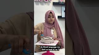 Cake icing tutorial  tahoor fatima raad [upl. by Dysart]