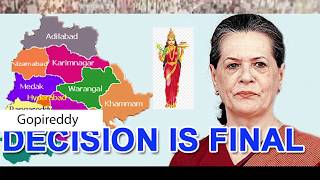 Sonia Gandhi excellent song by Gopireddy Chandrasekhar Reddy [upl. by Sigfried]