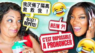 Ma Mère M’apprend ma LANGUE MATERNELLE  Catastrophe  🤣😭 [upl. by Airrotal]