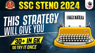 SCORE 30 in GK in SSC STENO EXAM 2024  PARMAR ssc gk strategy [upl. by Ellegna]