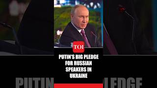 Putins Big Pledge For Russian Speakers In Ukraine Will Fight For [upl. by Normie638]