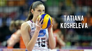 Actions of Tatiana Kosheleva  Final Carioca 2018 [upl. by Laidlaw]