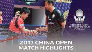 2017 China Open  Highlights Tomokazu Harimoto vs Vladimir Samsonov R32 [upl. by Lada]