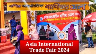 Asia International Trade Fair  AITF2024 [upl. by Ahsiena]