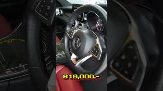 MercedesBenz C350E 20 W205 AMG DYNAMIC ปี 2018 [upl. by Graves]