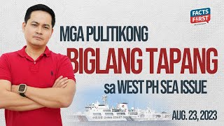 Mga pulitikong biglang tapang sa China bullying [upl. by Wickner637]