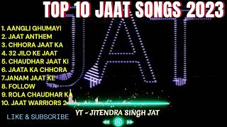 TOP 10 JAAT JATNI SONGS 2023  टॉप 10 जाटों के गाने  NEW JAAT SONGS  TOP HARYANVI SONGS  New [upl. by Crutcher]