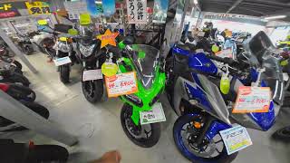 NEW AND USED MOTORBIKE PRICE IN JAPAN  Yamaha  Kawasaki  Suzuki  Harley Davidson  Dukati [upl. by Akiehsal]