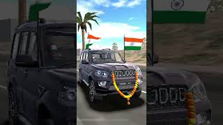 Scorpio kar dance dj djremix love automobile dance sp karad viralvideo stand [upl. by Sculley]