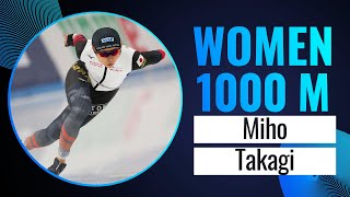 Miho TAKAGI JPN  Winner  1000m Women  Beijing 2023  SpeedSkating [upl. by Rahs]