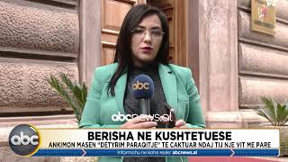 Berisha ne Kushtetuese Ankimon masen detyrim paraqitje te caktuar ndaj tij nje vit me pare [upl. by Tindall]