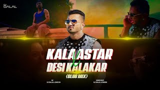 Desi Kalakaar x kalaastar mashup  honey Singh  glory Adiuosky2m [upl. by Lemuelah]