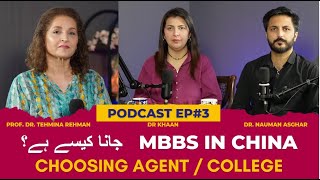 MBBS in china JANA KAISAY HAI  episode 3 trailer [upl. by Phip]