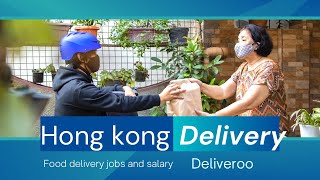 Food delivery earnings in Hong Kong  2024  Food panda  deliveroo  keeta  lalamove [upl. by Sset]