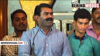 NAGARAJA CHOLAN MA MLA AUDIO LAUNCH MANIVANNAN SEEMAN SATHYARAJ PART9 BEHINDWOODSCOM [upl. by Kimon510]