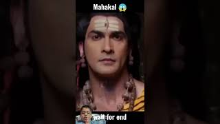 🔱Aarambh Hu Mai Prachand Hu Mai Song Statusshorts share viral trending viralshorts bholenath🙏🔱 [upl. by Aielam]