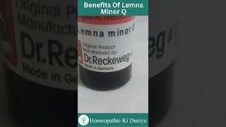 Benefits Of Lemna Minor Q  Dr Fahim Herbalist homeopathy herbalcure [upl. by Yessej]