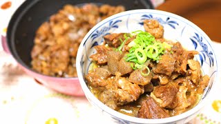 どて煮（どて焼き）人気レシピ Doteni Cow Line Meat Stewed In Miso Sugar And Sake Recipe［ASMR有］【パンダワンタン】 [upl. by Hodges]