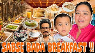 Sabse Bada Breakfast  😋🍽  Bharti Singh  Haarsh Limbachiyaa  Golla [upl. by Caroline]