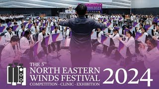 PS Band คว้าเหรียญทอง การประกวดวงโยธวาทิตระดับชาติ “The 5th North Eastern Winds Festival 2024” [upl. by Ydasahc]