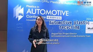 Cartocar Polycarbonate recycling in car lamp [upl. by Llehsal]