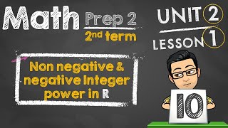 🔥🔥 Non negative amp negative Integer power in R🔥🔥🔥ماثPrep 2Algebra ترمتانى [upl. by Marsiella]