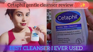 Cetaphil Gentle Cleanser Review😩👌♥️Best Cleanser I Ever Used🤭vlog dailyvlog viralvlog [upl. by Ytirehc]