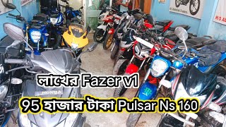 লাখের নিচে Ns 160 Second Hand Bike Price In Bangladesh 2024 Used Bike Price Bangladesh In Bd [upl. by Lockhart]