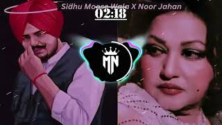 tartun door ho ka ma chinge yeen  sidhu moosawall panjabi song 2024 new panjabi song [upl. by Ondrej931]