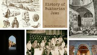 History of Bukharian Jews  Part 1 [upl. by Kinna584]