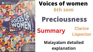 Preciousness by clarice lispector summary voices of women Calicut university 6th sem [upl. by Ellita]