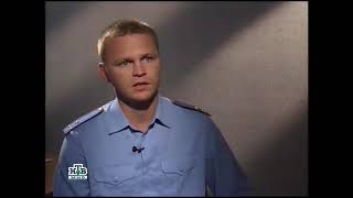 Цена любви с Юлианной ШаховойВыпуск 067Обожженное сердце 10112004 [upl. by Blake]