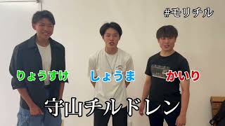 【決戦】ピエリ守山に１番守山っぽい格好で来たら勝ち [upl. by Akinhoj]