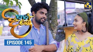 Paara Dige Episode 145  පාර දිගේ  09th December 2021 [upl. by Akselav184]