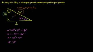 Rozwiązywanie trójkąta 306090 [upl. by Daus]
