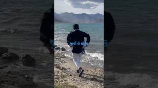 Pangong tso lake [upl. by Milks]