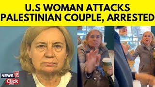 US Latest News Today  US Woman Charged With Hate Crime On Palestinian Couple  Hate Crime  N18G [upl. by Oigimer]