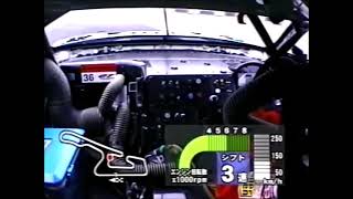 Toyota Supra onboard JGTC 2000 TI [upl. by Tneicniv]