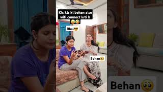 Sbki behne aisi hi hoti h kya🤔 comedy viralvideo funny funnycomedy sister smartphone trending [upl. by Cozza389]