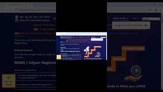 How to Edit Udyam registration details online Update Udyam certificate [upl. by Aihseym]