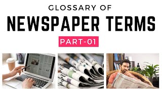 556 Glossary of Newspaper Terms I UGC NET Mass Comm and Journalism I Important MCQs [upl. by Johnath]