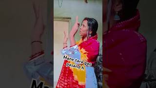 Chandigarh bahut rah li🥰🤩 punjabi punjabisong love [upl. by Adnarram548]