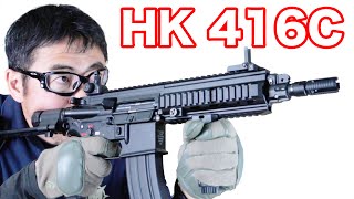 東京マルイ HK416C カスタム 次世代電動ガン【前編】外観 操作 精度 マック堺のエアガンレビュー動画491 [upl. by Godber]