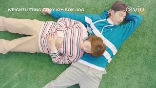 Weightlifting Fairy Kim Bok Joo  Trailer with Eng Subs [upl. by Malvie]